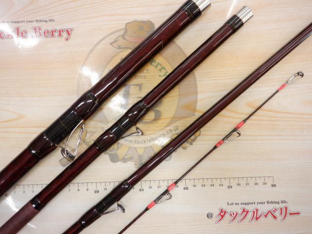 14翔石鯛 H525｜＠ベリーネット 日本最大新品中古釣具WEBショップ