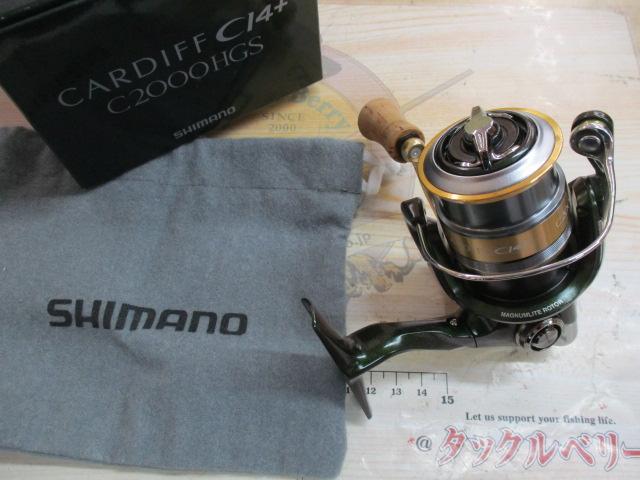 12カーディフCI4+ C2000HGS｜＠ベリーネット 日本最大新品中古釣具WEB