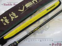 海煙 VSM-68MHS
