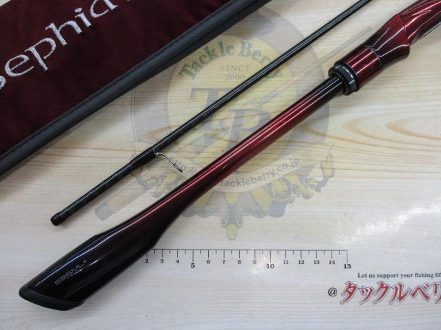 25セフィアリミテッド S85ML+｜＠ベリーネット 日本最大新品中古釣具