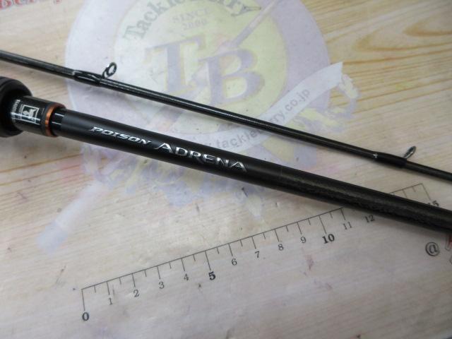 24ポイズンアドレナ 165MH-2｜＠ベリーネット 日本最大新品中古釣具WEB