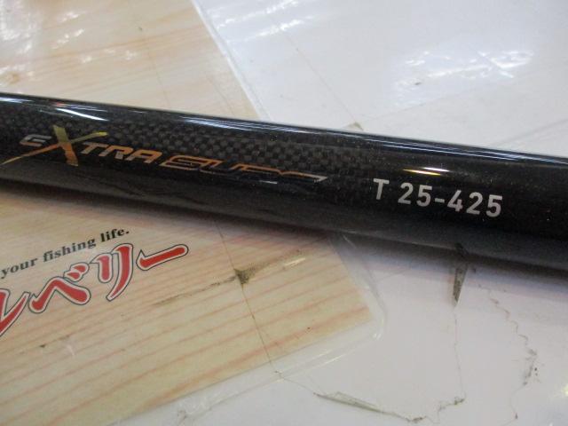 エクストラサーフT 25-425・K
