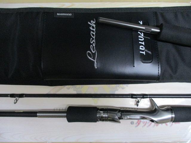 25レサト 16102R-2｜＠ベリーネット 日本最大新品中古釣具WEBショップ