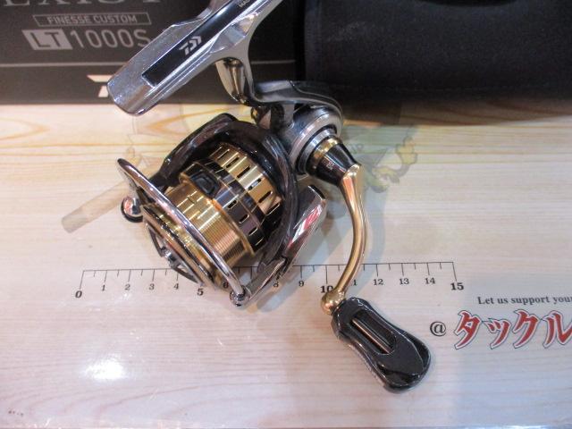 18イグジスト FC LT1000S-P｜＠ベリーネット 日本最大新品中古釣具WEB