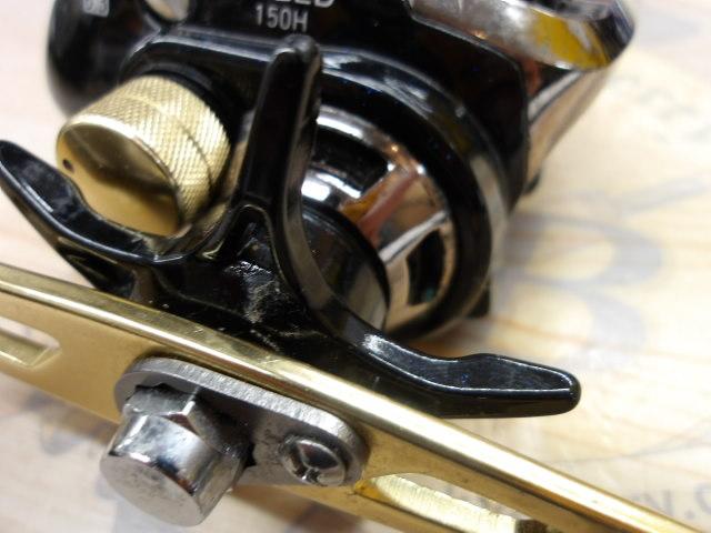 16プリード 150H