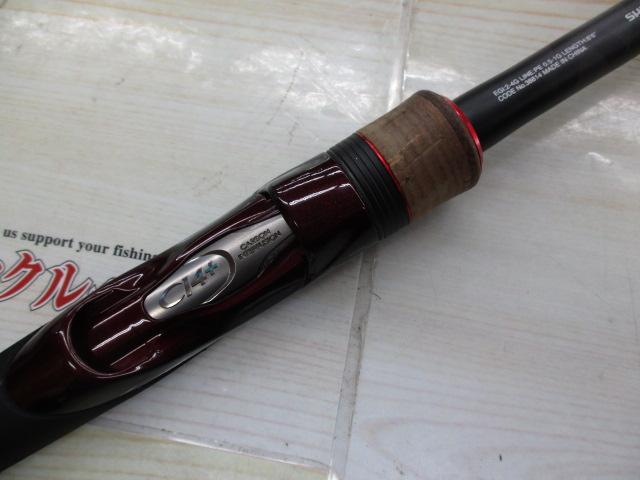 17セフィアCI4+ S806M-S｜＠ベリーネット 日本最大新品中古釣具WEBショップ