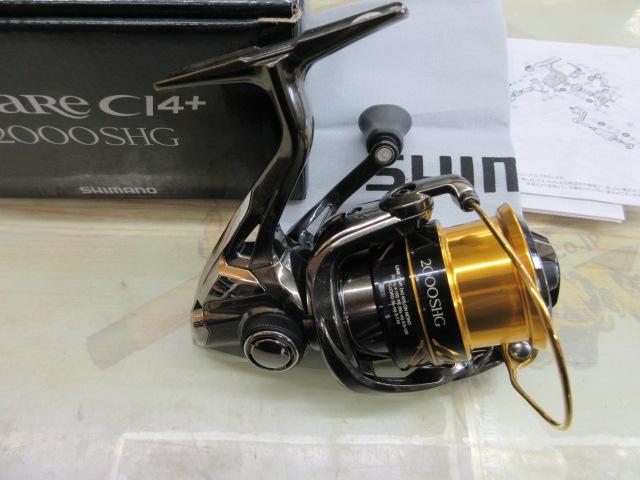 17ソアレCI4+ 2000SHG｜＠ベリーネット 日本最大新品中古釣具WEBショップ