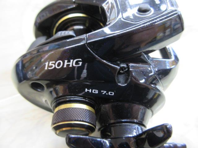 16グラップラーCT 150HG
