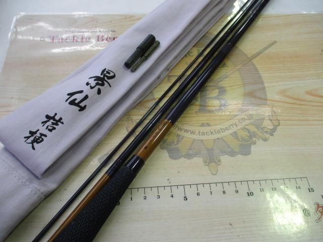 景仙桔梗 10