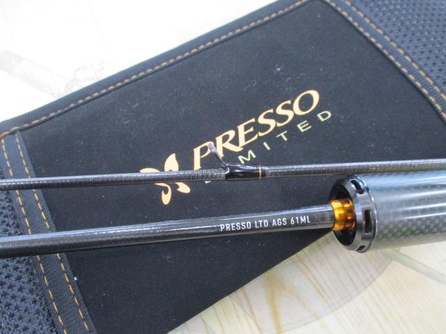 プレッソLTD AGS 61ML