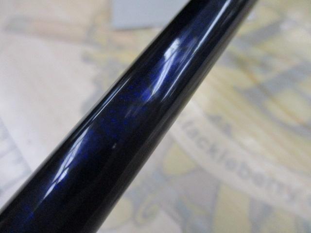 オフショアスティック WRC-55NIRAI