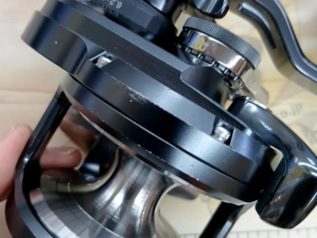 オシアジガーFCNR 2000HG