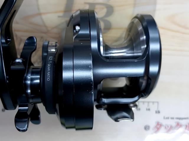 オシアジガーFCNR 2000HG