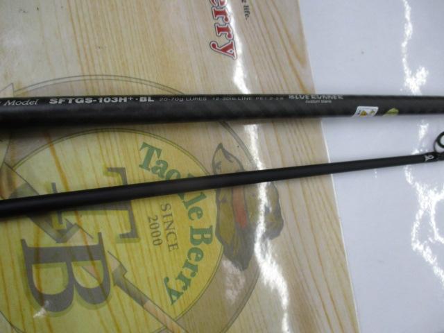 ショアガンエボルブ SFTGS-103H+・BL｜＠ベリーネット 日本最大新品