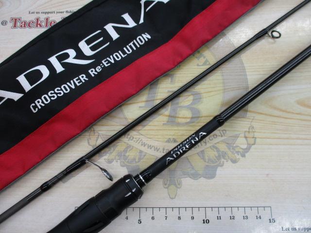 18ポイズンアドレナ 265UL-S/2｜＠ベリーネット 日本最大新品中古釣具