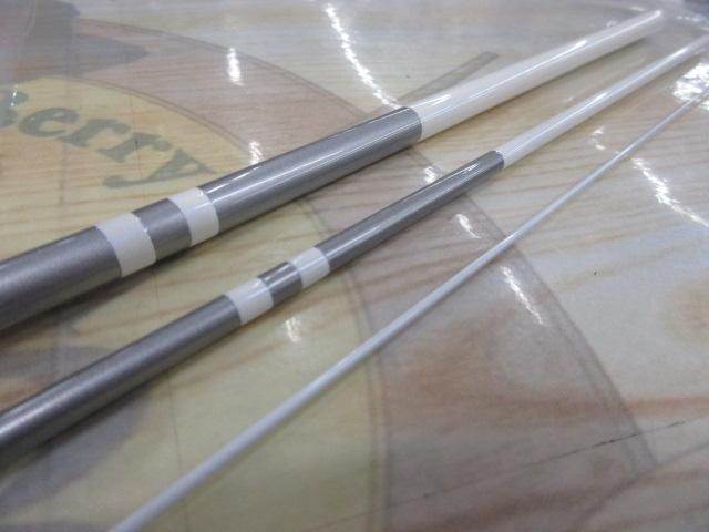 白冴 9