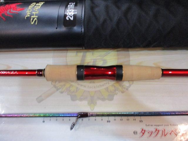 値下げしました。新品未使用18ワールドシャウラ2831R-2 18ワールドシャウラ 2831R-2(SIC)｜＠ベリーネット 日本最大新品中古
