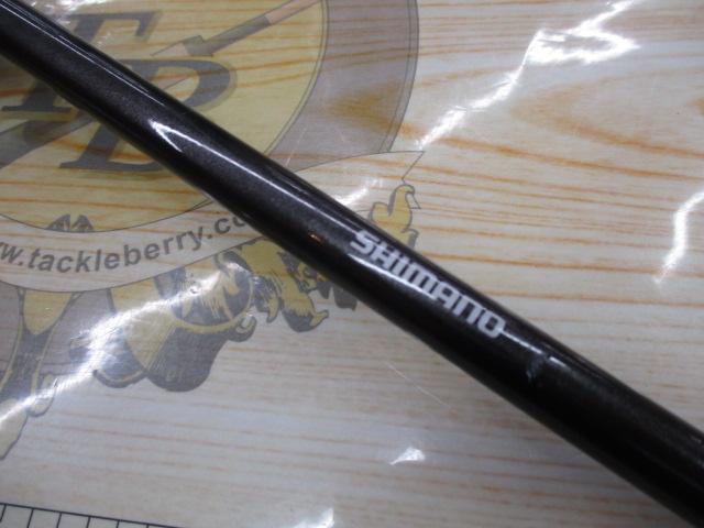 21カレイBB 82-MH180｜＠ベリーネット 日本最大新品中古釣具WEBショップ