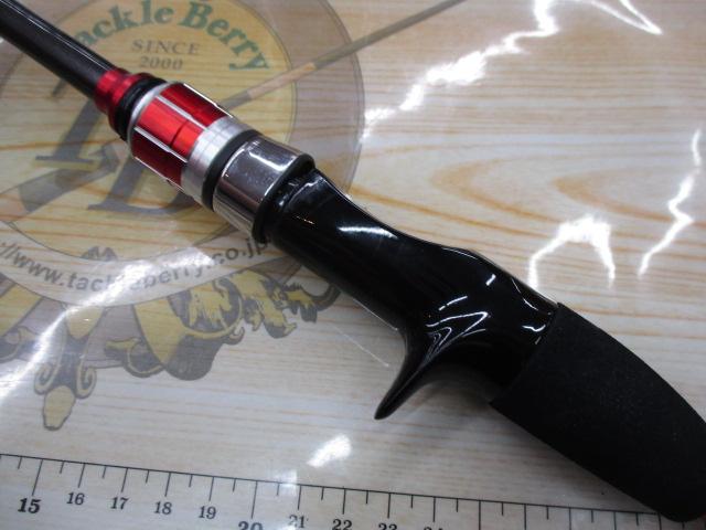 21カレイBB 82-MH180｜＠ベリーネット 日本最大新品中古釣具WEBショップ