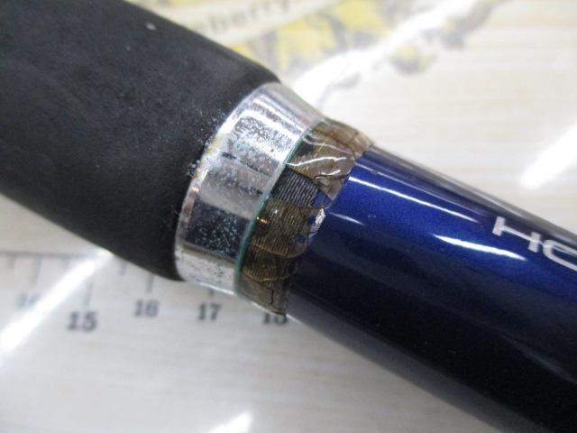 ILシーパワーT2 80-310