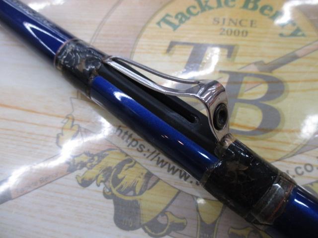 ILシーパワーT2 80-310