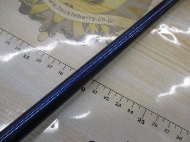 ILシーパワーT2 80-310