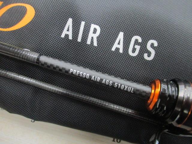 プレッソAIR AGS510XUL