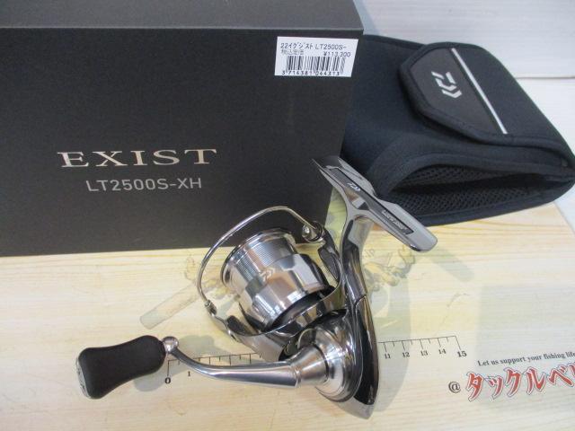 22イグジスト LT2500S-XH｜＠ベリーネット 日本最大新品中古釣具WEB