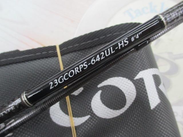 コルトプロトタイプ 23GCORPS-642UL-HS｜＠ベリーネット 日本最大新品