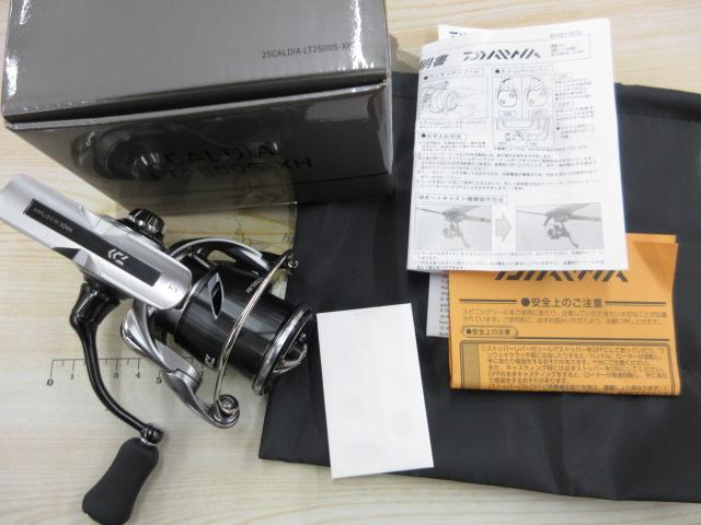 25カルディア LT2500S-XH｜＠ベリーネット 日本最大新品中古釣具WEB