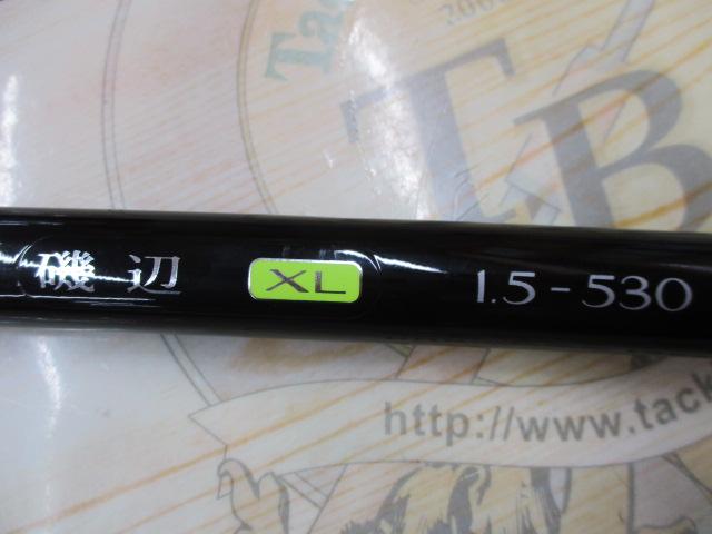 IH磯辺XL 1.5-530