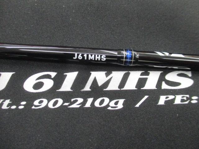 ソルティガ J61MHS・J｜＠ベリーネット 日本最大新品中古釣具WEBショップ