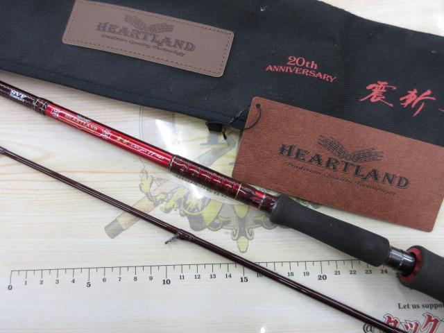 ハートランド HL772MFS-SV AGS17｜＠ベリーネット 日本最大新品中古