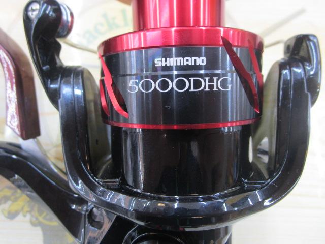 18BB-Xレマーレ 5000DHG