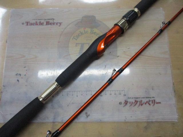 海攻ワラサ 300｜＠ベリーネット 日本最大新品中古釣具WEBショップ