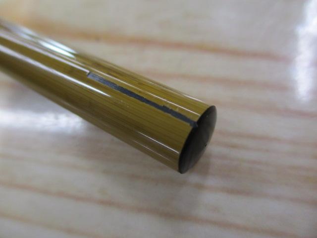 二天粋 渡月 14