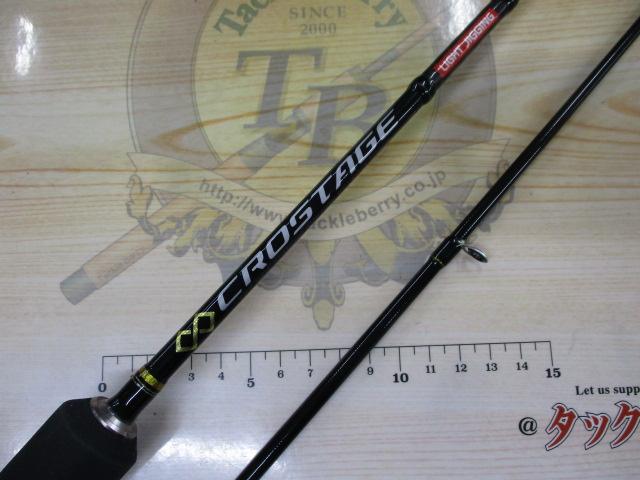 クロステージ CRXJ-B642M/LJ｜＠ベリーネット 日本最大新品中古釣具WEB