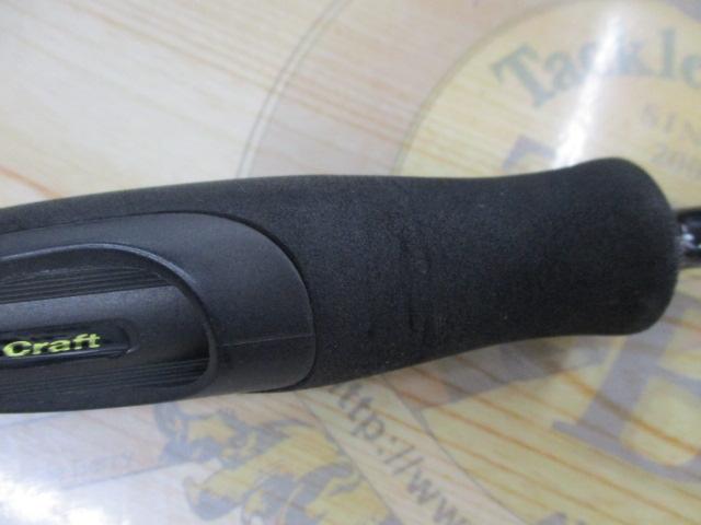 クロステージ CRS-S792