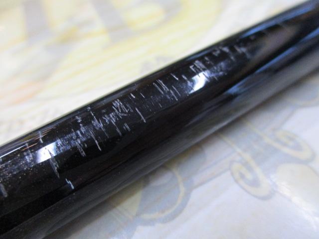 HX帆影センサー カレイ 50-240