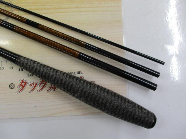 二代目荒法師 12