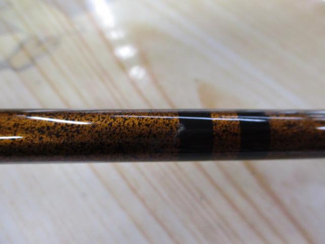 二代目荒法師 12