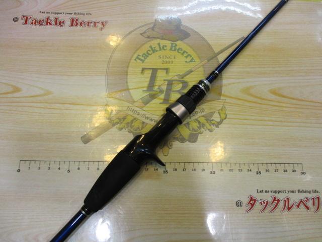 グラップラーBB B631