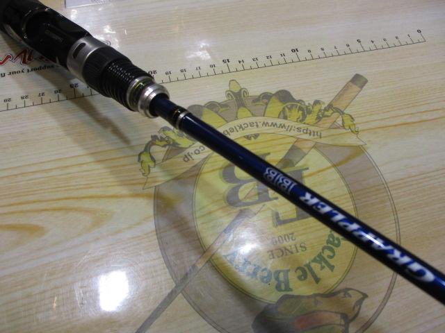 グラップラーBB B631