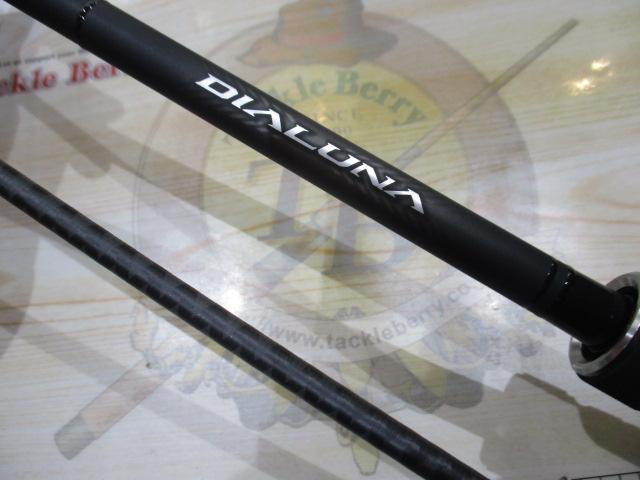 23ディアルーナ B96M｜＠ベリーネット 日本最大新品中古釣具WEBショップ