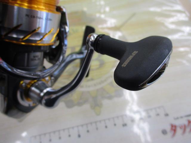 13セルテート 2508PE｜＠ベリーネット 日本最大新品中古釣具WEBショップ