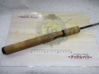商品一覧｜＠ベリーネット 日本最大新品中古釣具WEBショップ