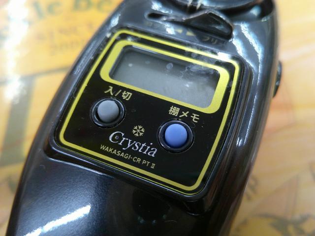 クリスティア ワカサギCR-PT2電動リール メタリックガンメタ