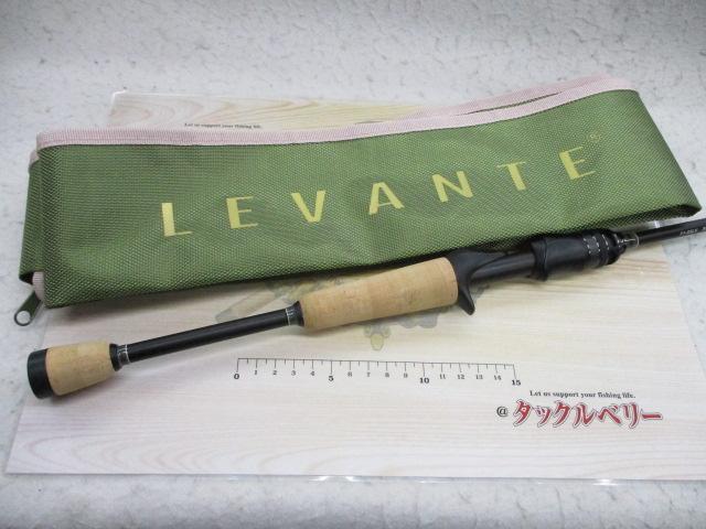 レヴァンテF1-65LV BFSspec-UL