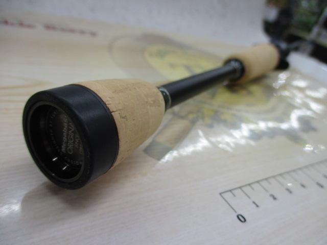 レヴァンテF1-65LV BFSspec-UL