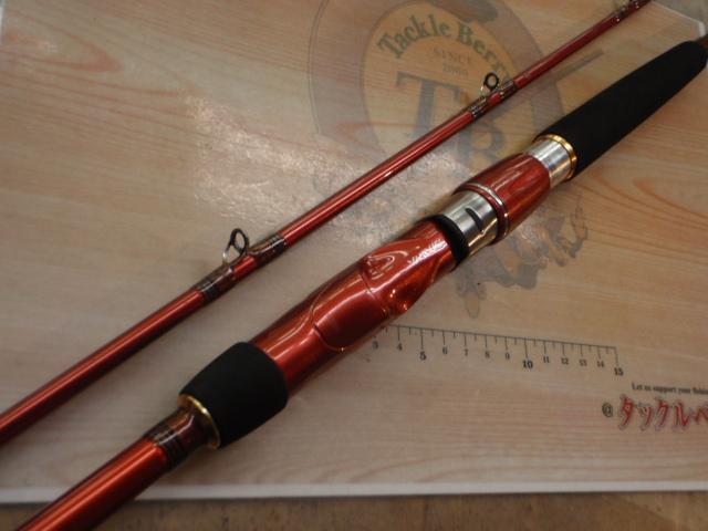 潮流 GM 270